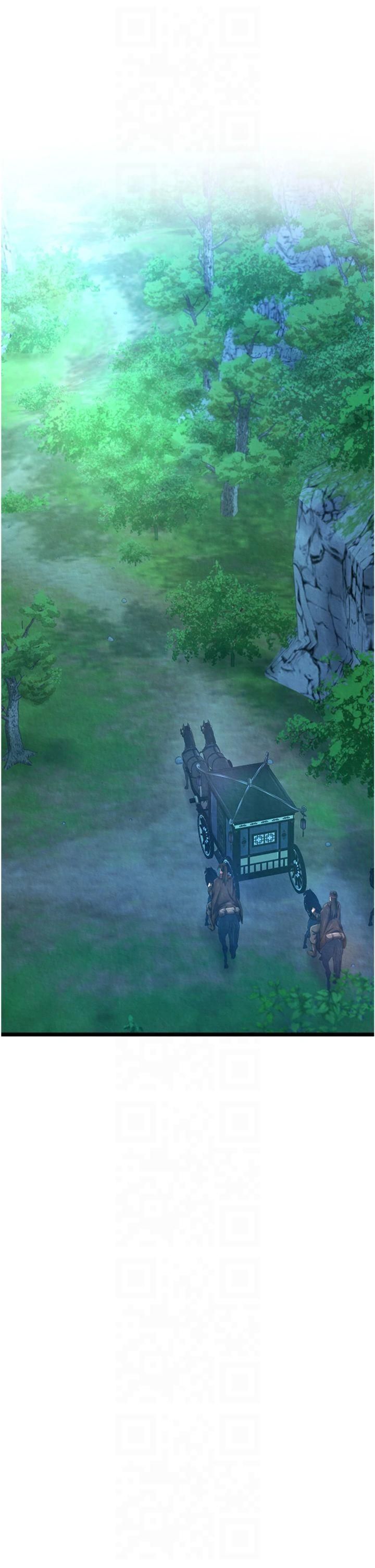 色鵰英雄传:一捅天下第59話-郡主，這隻是在替妳治療