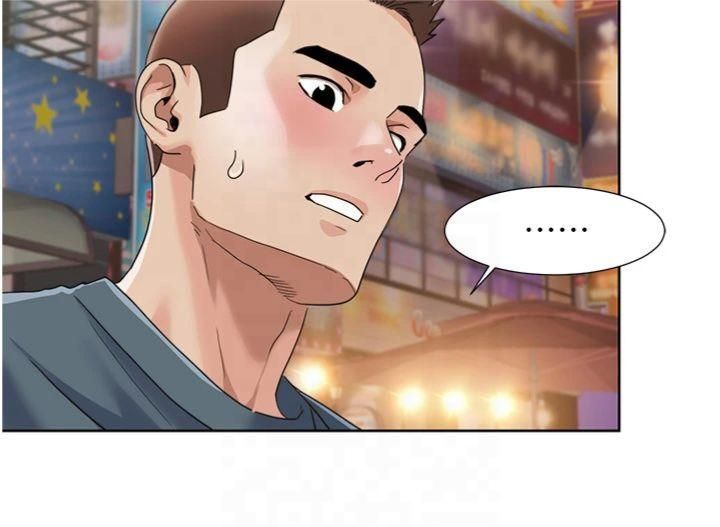 我的性福劇本第46話-我這個人有點變態喔