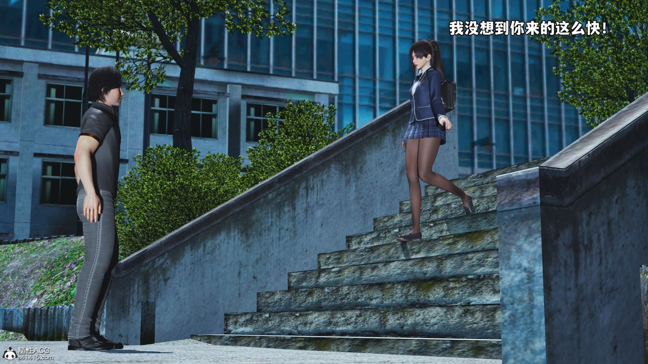 [3D]我成瞭大反派_第二季第82話