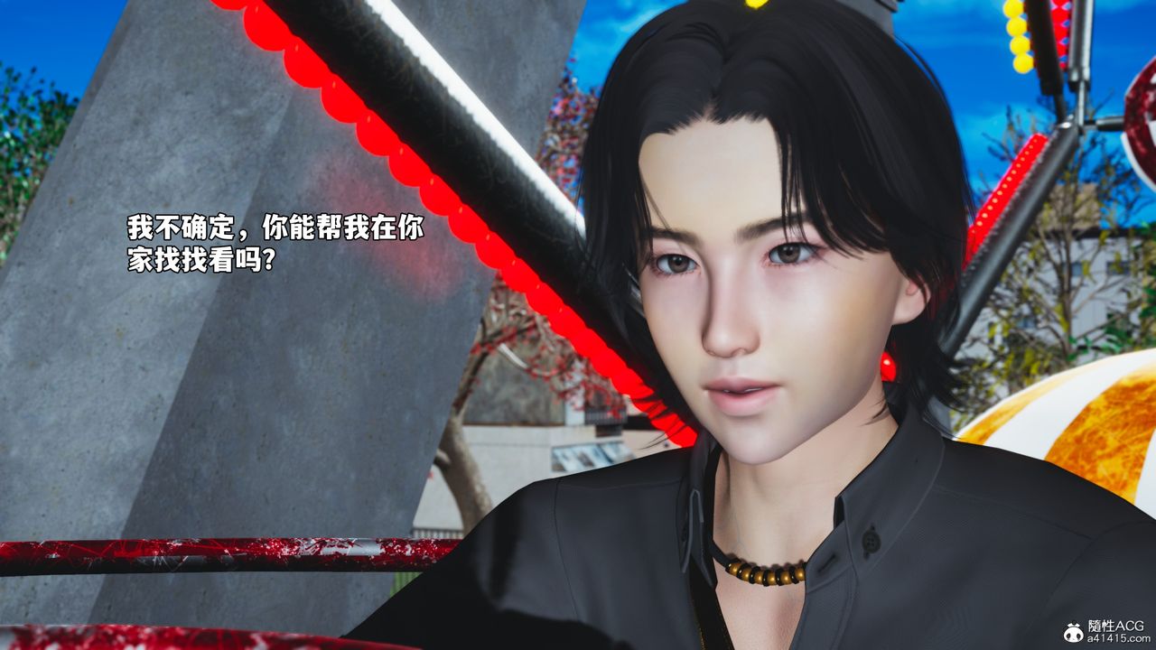 [3D]我成瞭大反派_第二季第82話