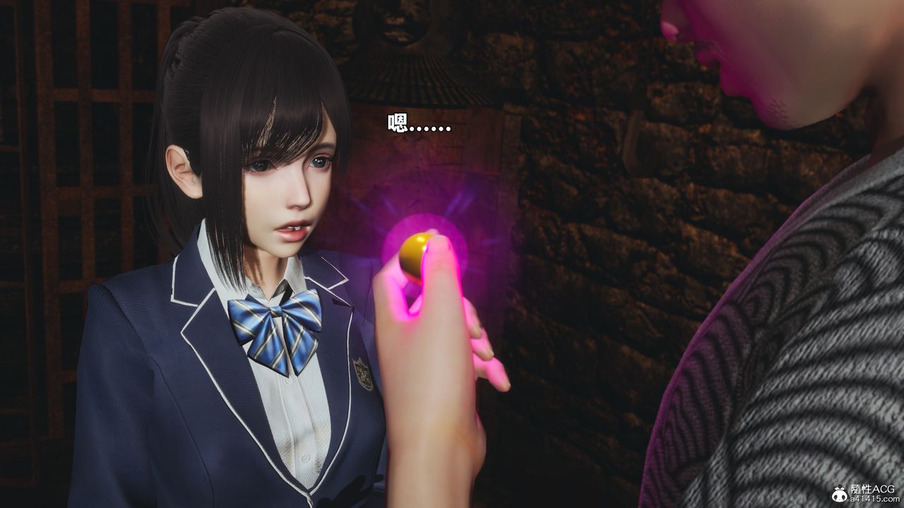 [3D]我成瞭大反派_第二季第83話