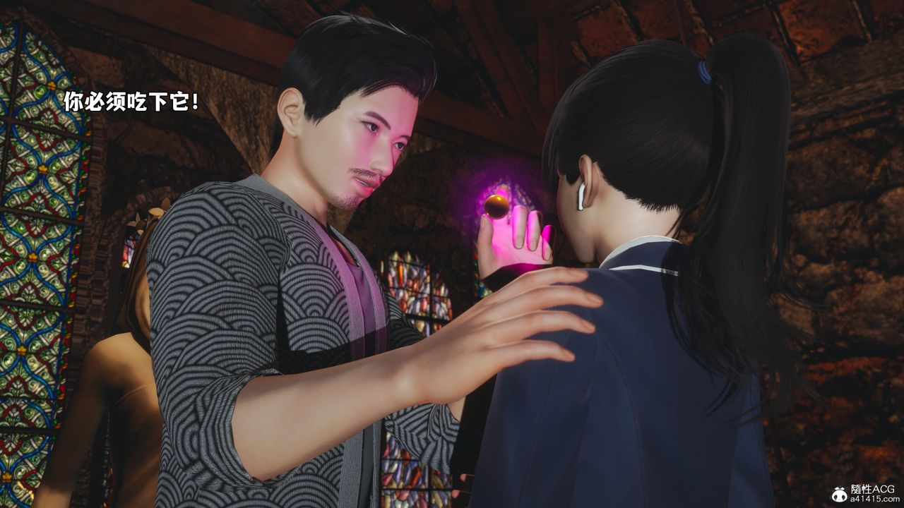 [3D]我成瞭大反派_第二季第83話