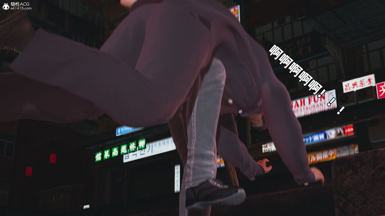 [3D]我成瞭大反派_第二季第85話