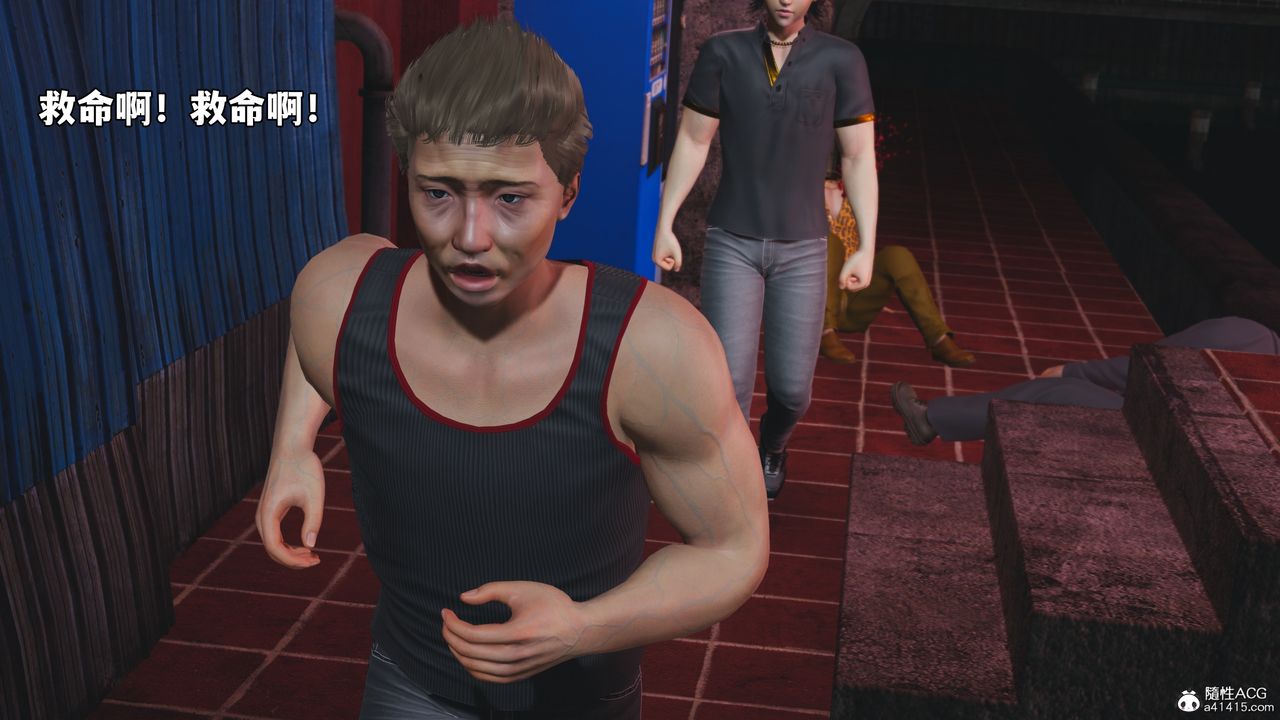 [3D]我成瞭大反派_第二季第85話