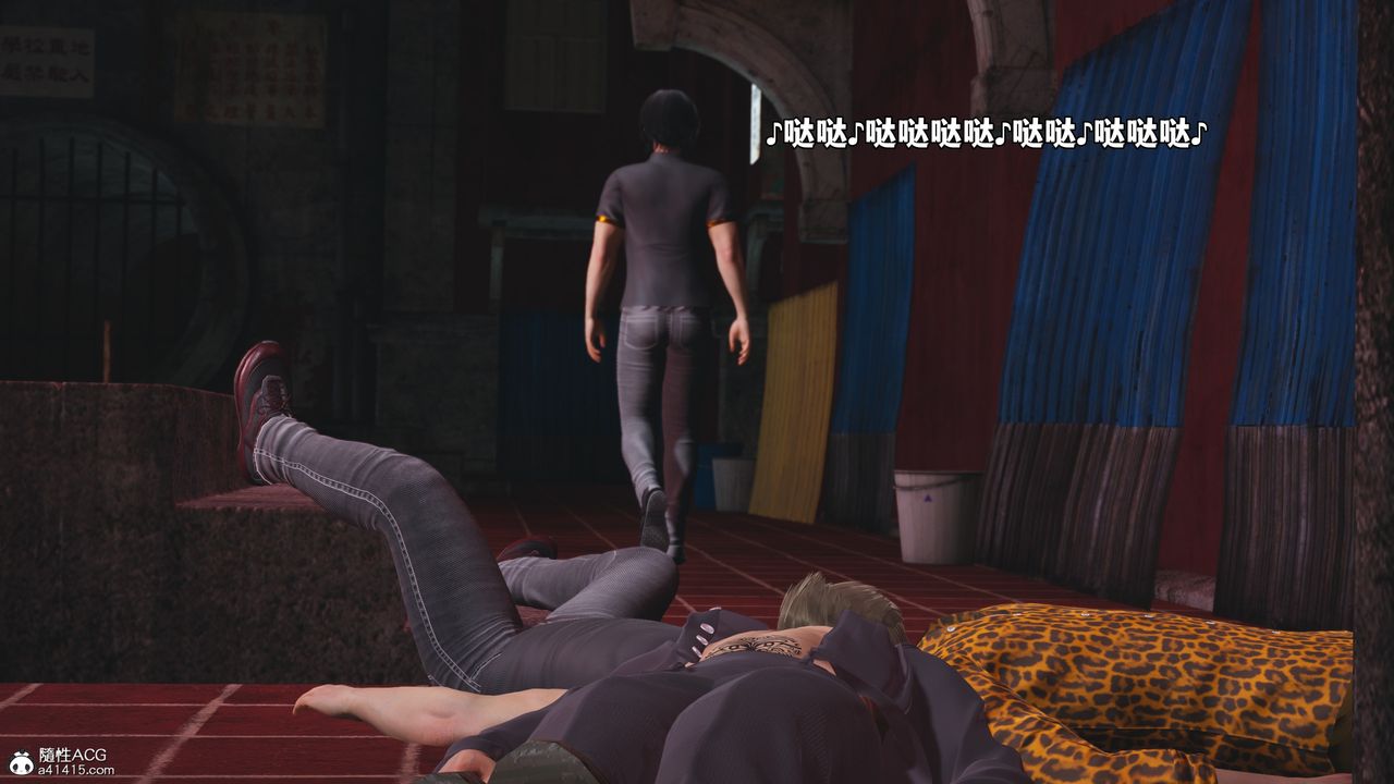 [3D]我成瞭大反派_第二季第85話