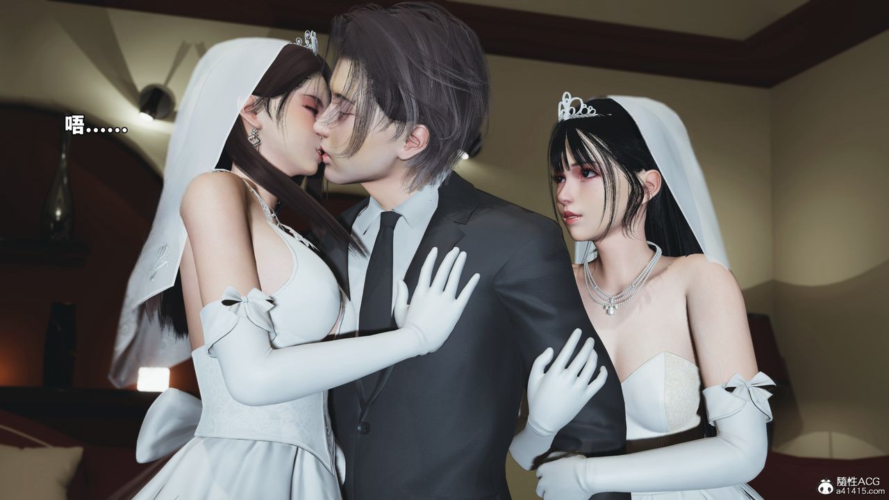 [3D]我成瞭大反派_第二季第86話