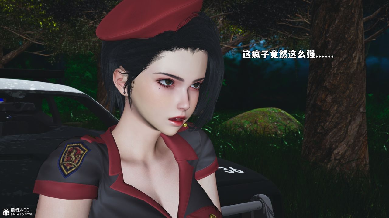 [3D]我成瞭大反派_第二季第87話