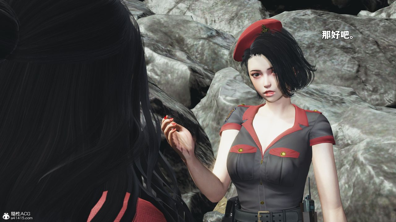 [3D]我成瞭大反派_第二季第87話