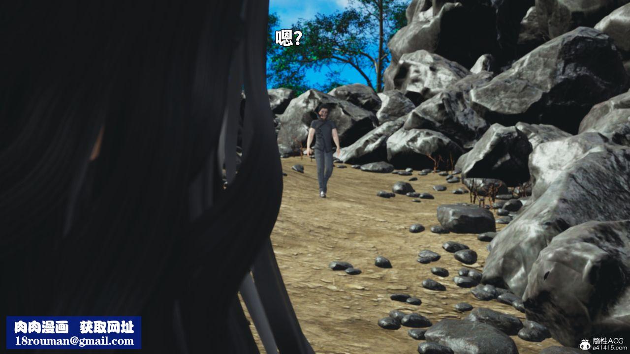 [3D]我成瞭大反派_第二季第87話