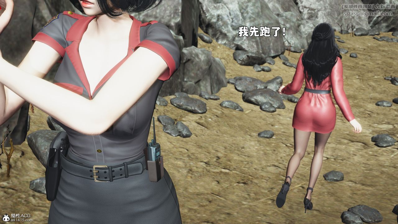 [3D]我成瞭大反派_第二季第87話