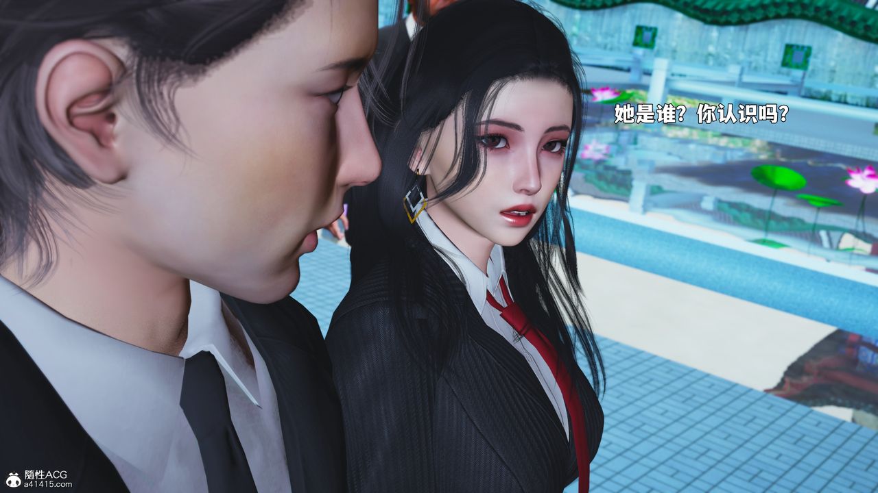 [3D]我成瞭大反派_第二季第89話