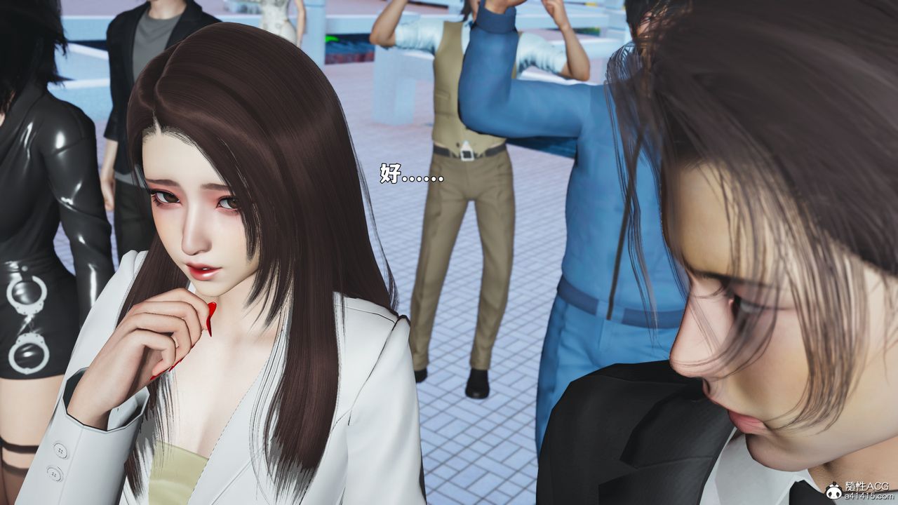 [3D]我成瞭大反派_第二季第90話