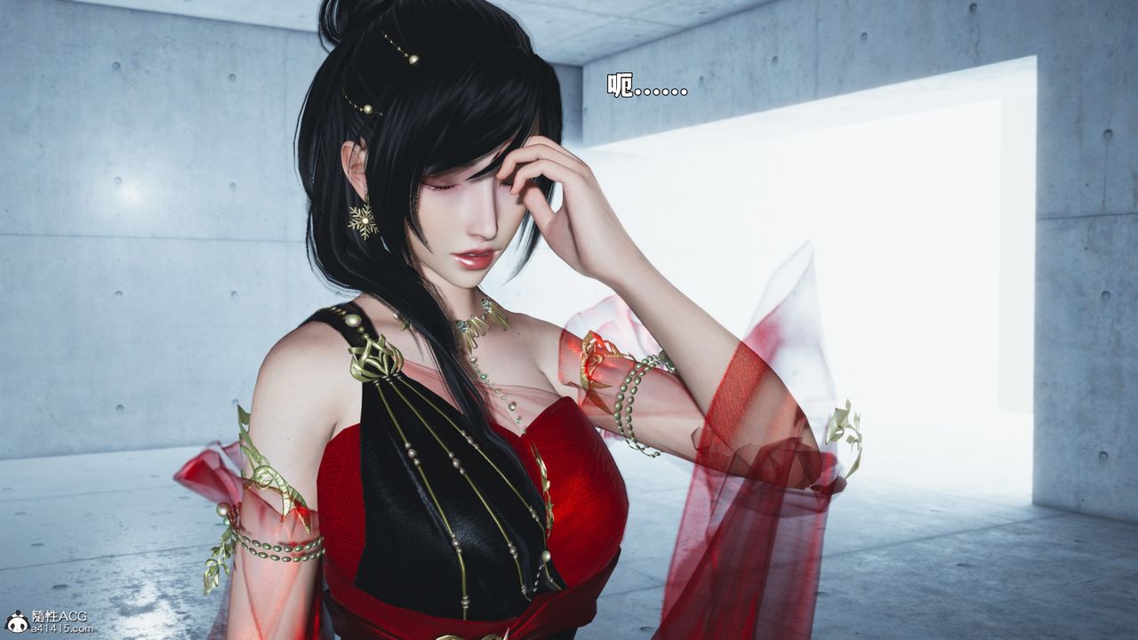 [3D]我成瞭大反派_第二季第91話