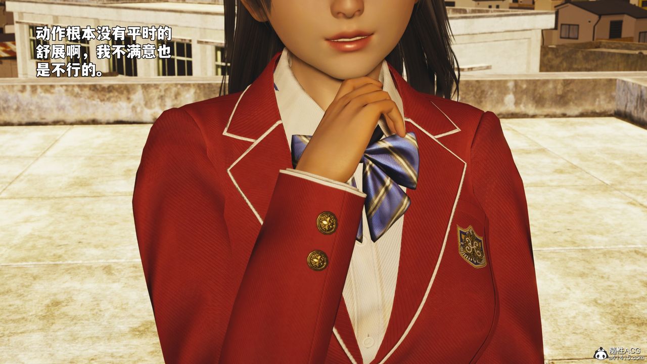 [3D]我成瞭大反派_第二季第92話