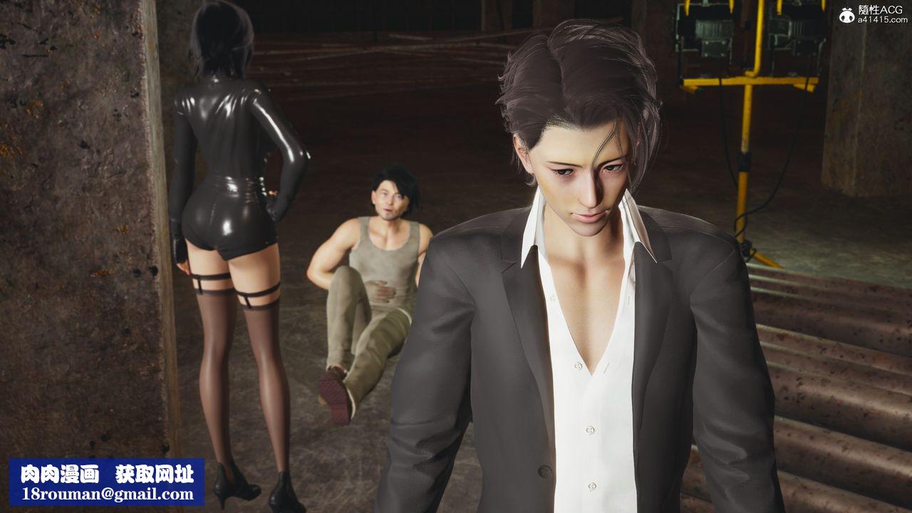 [3D]我成瞭大反派_第二季第92話