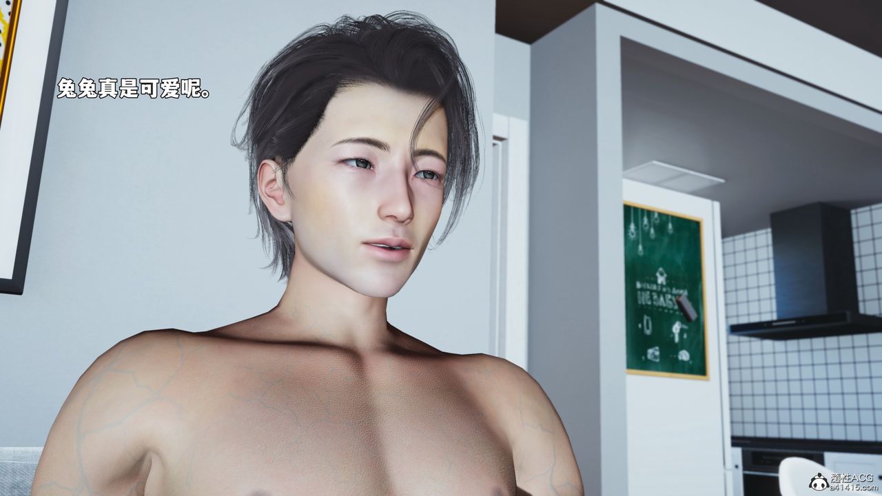 [3D]我成瞭大反派_第二季第92話