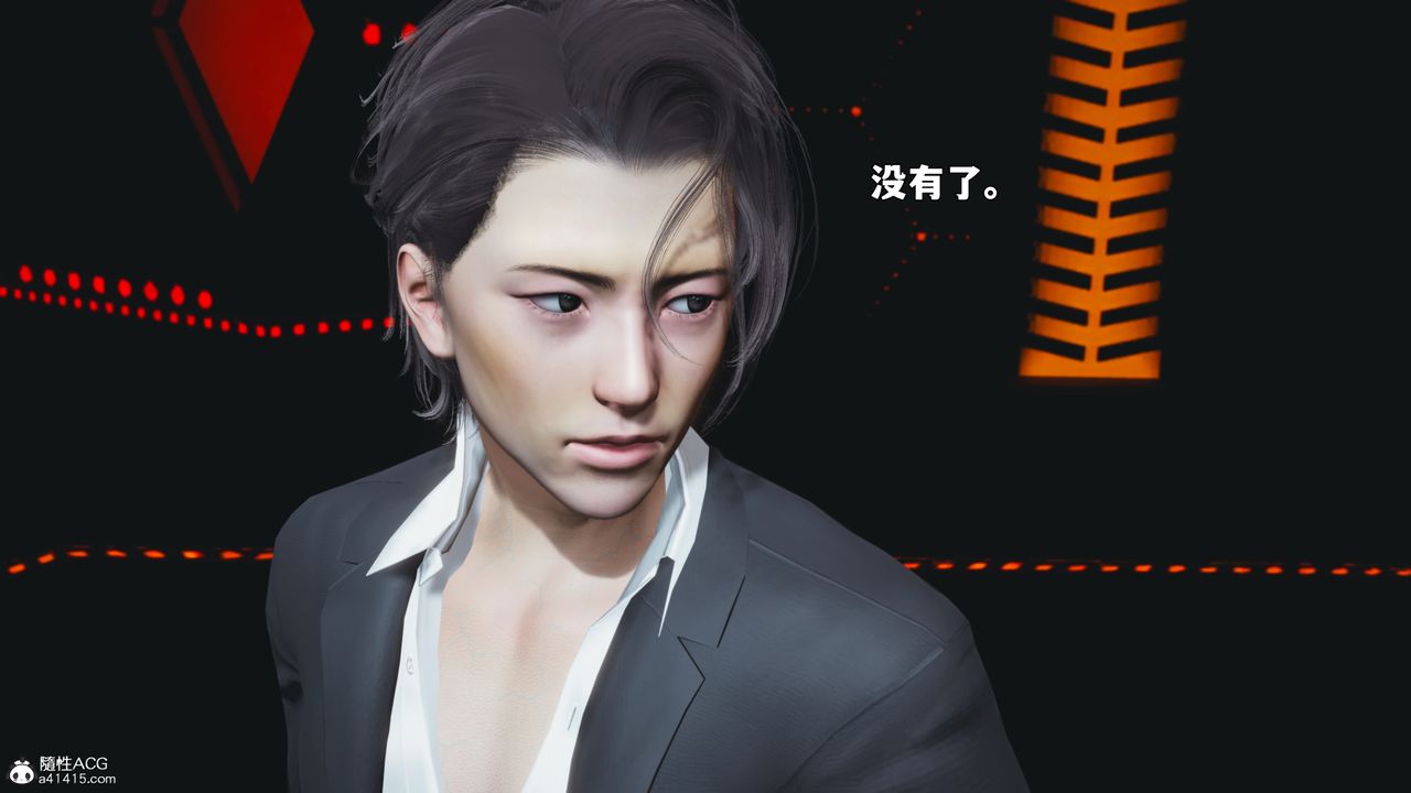 [3D]我成瞭大反派_第二季第93話