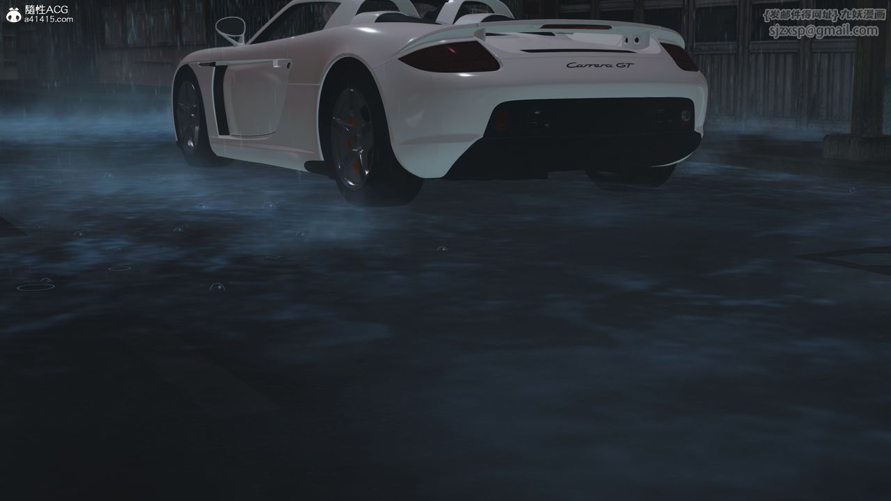 [3D]我成瞭大反派_第二季第94話