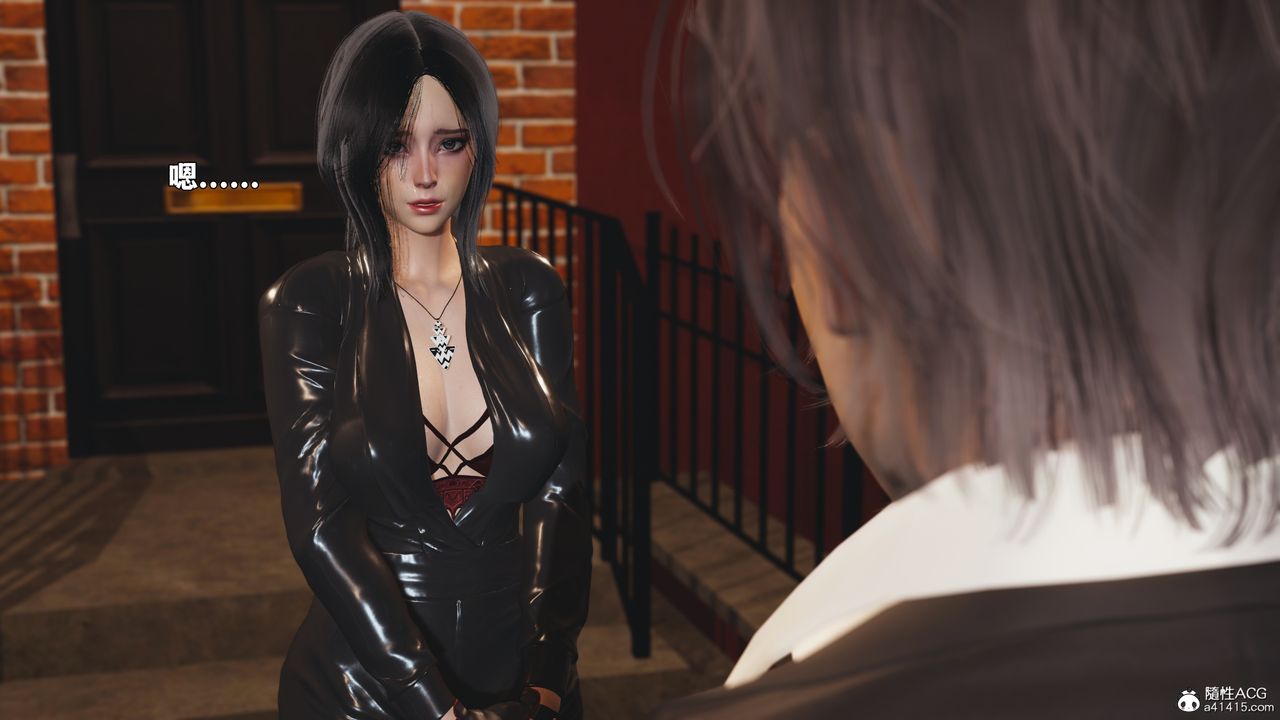 [3D]我成瞭大反派_第二季第94話