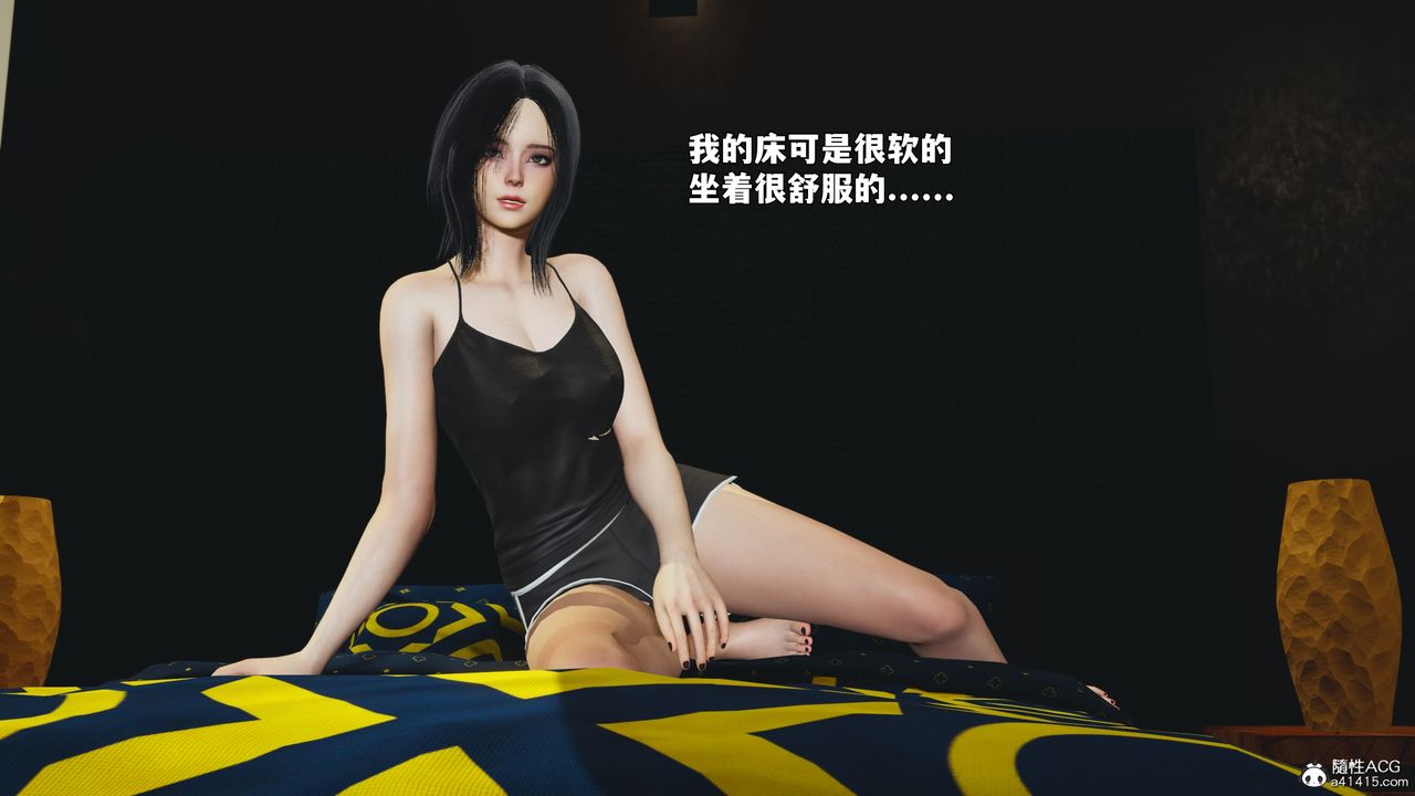 [3D]我成瞭大反派_第二季第94話