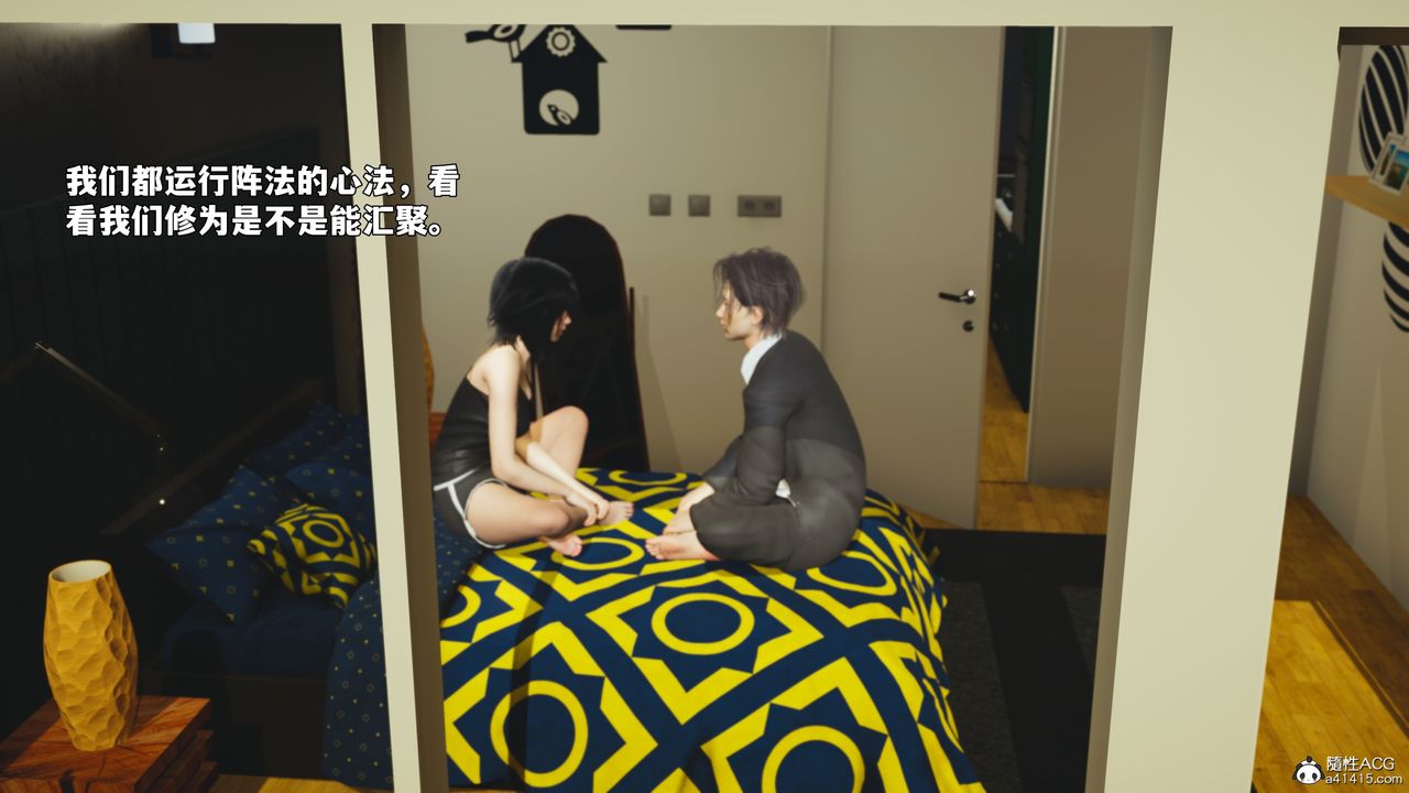 [3D]我成瞭大反派_第二季第94話