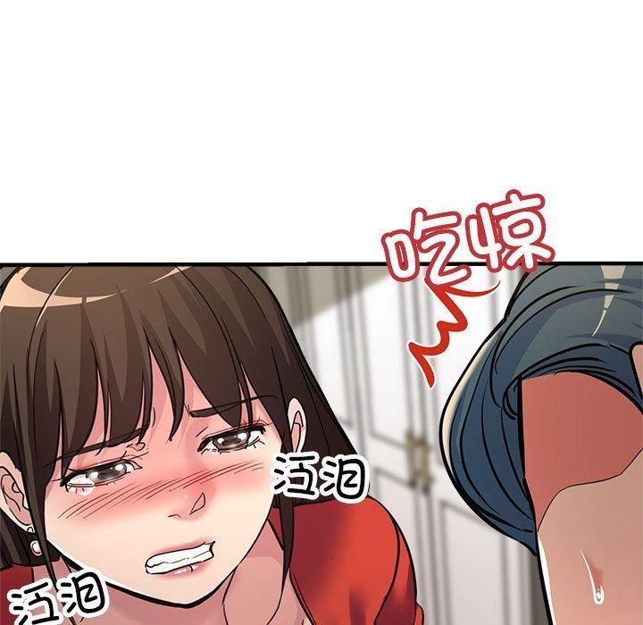 亲家的女人们第27話