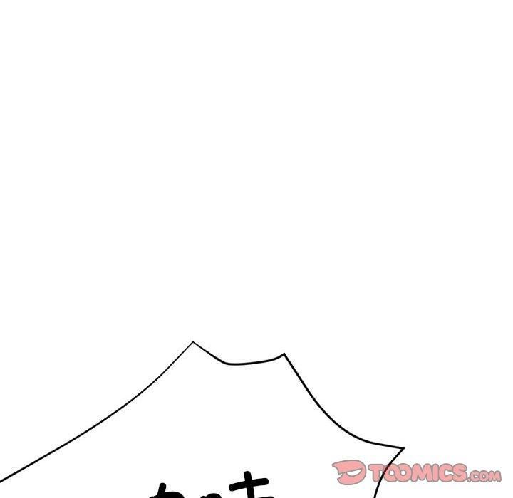 亲家的女人们第27話