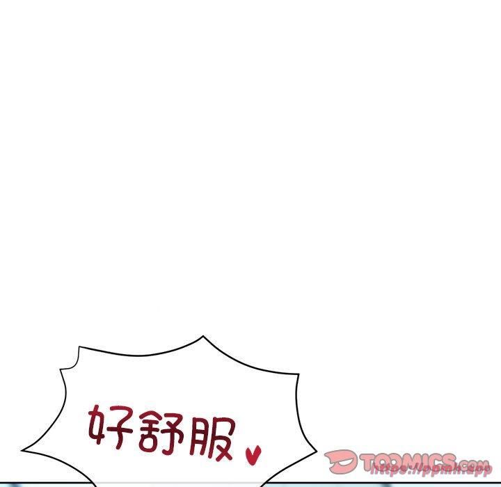 亲家的女人们第27話