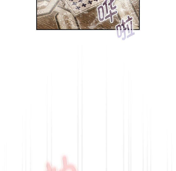 疫情期間的家教生活第139話