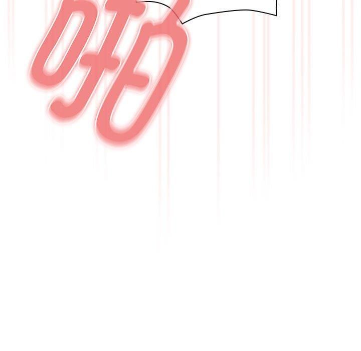 疫情期間的家教生活第139話