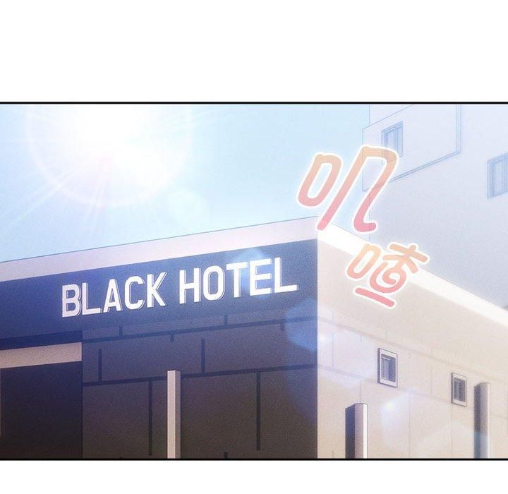 疫情期間的家教生活第139話