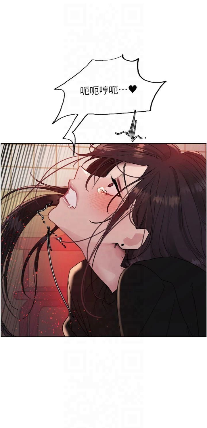 色輪眼第2季第47話-妳是不是很哈我下面那根?