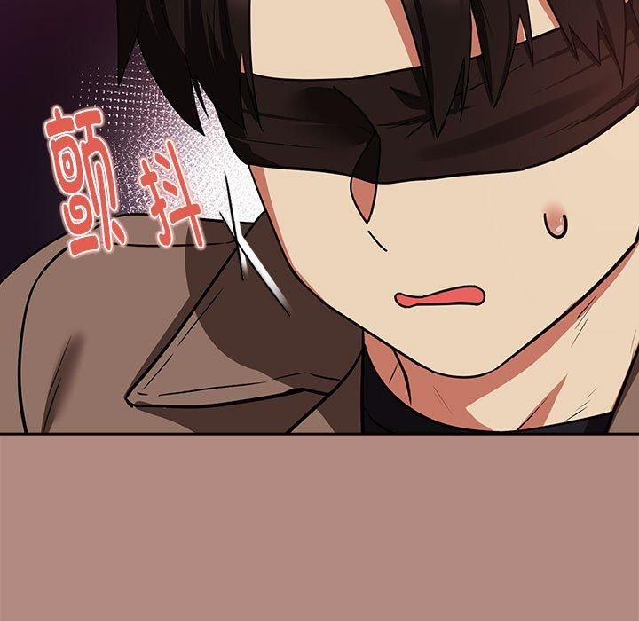 下班后的例行恋爱第29話