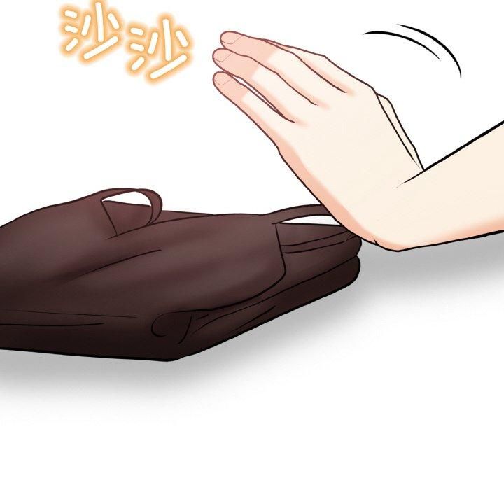 情侣游戏第14話