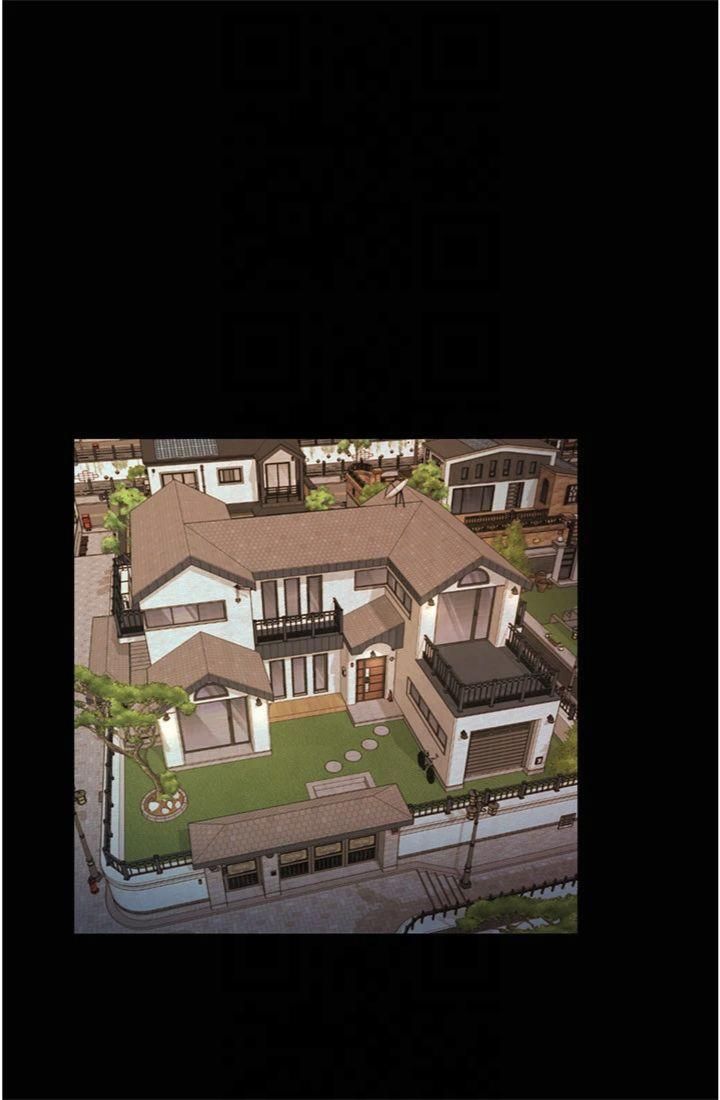 老闆娘的誘惑第27話-用身體來報答你