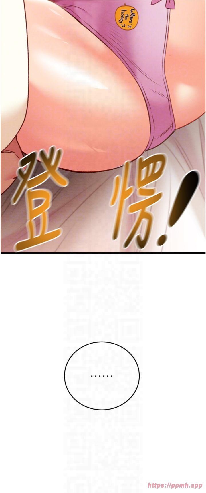 掠夺行动第28話-妳的身體真的很色