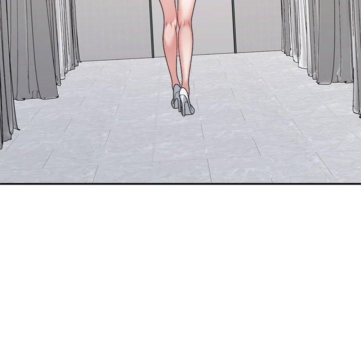 不同寻常的爱第22話