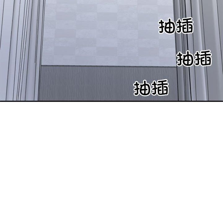 不同寻常的爱第22話