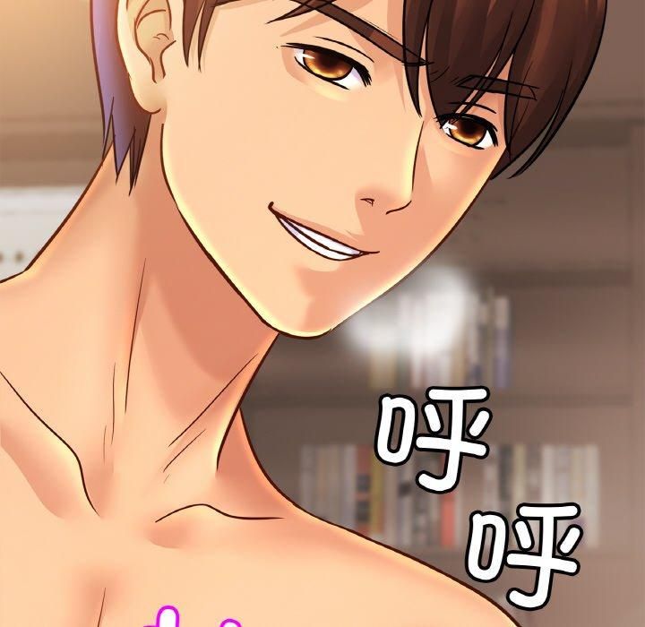 亲密一家人第54話