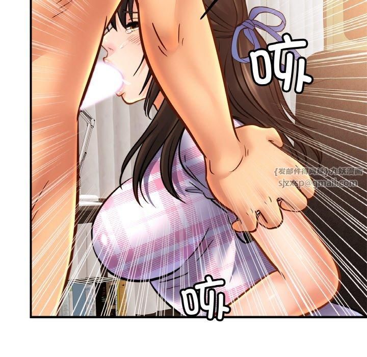 亲密一家人第54話