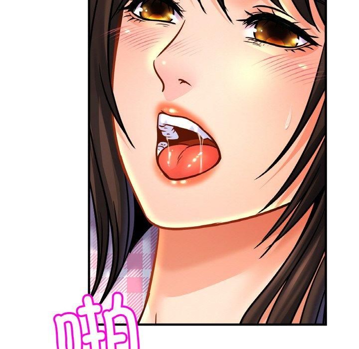 亲密一家人第54話