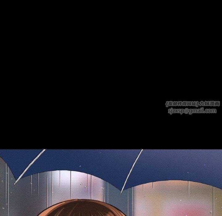 我的女王第45話