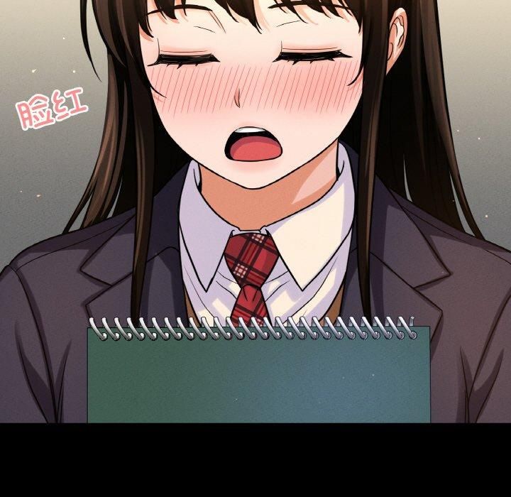 我的女王第45話