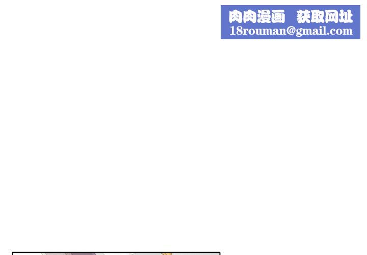 冰上恋人第46話