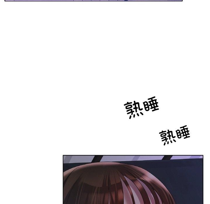 冰上恋人第46話