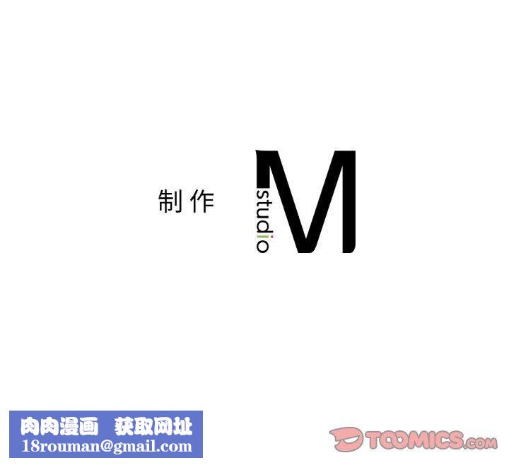 冰上恋人第46話