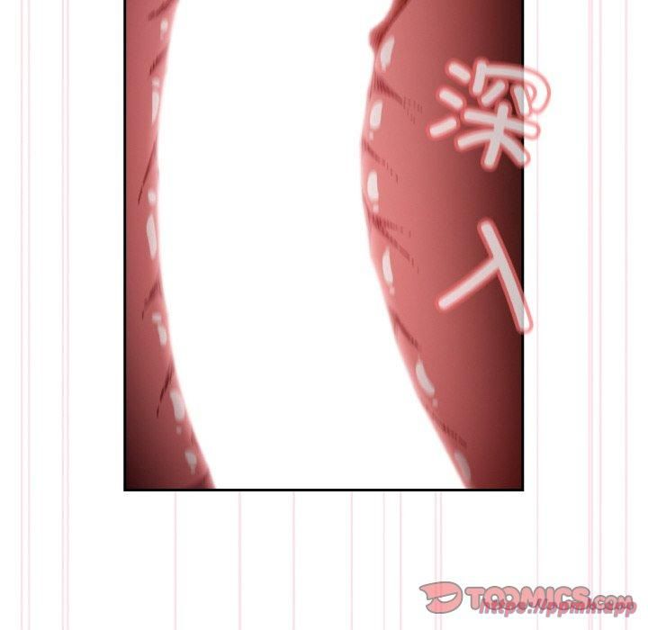 老大!请把女儿交给我!第48話