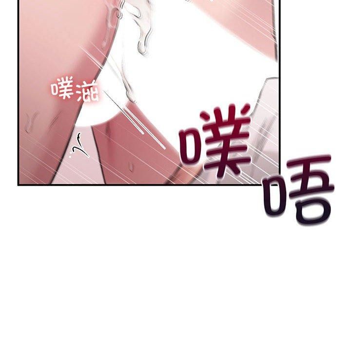 让我一见钟情的他第48話