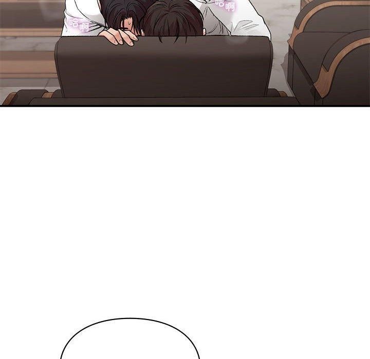 让我一见钟情的他第48話