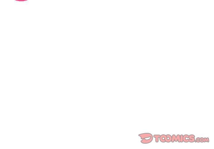 发小碰不得第41話